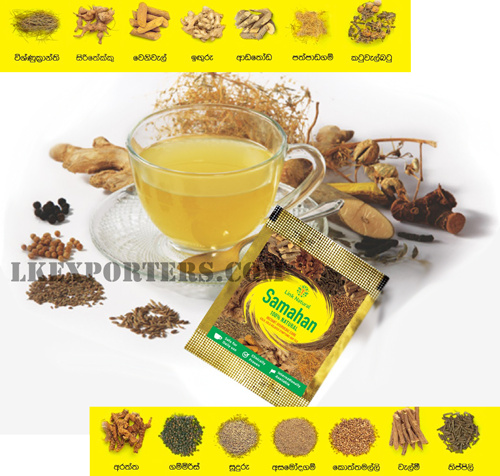 Link Samahan Tea Ingredients