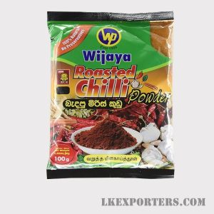 Roasted Chilli Powder