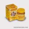 Siddhalepa Ayurvedic Herbal Balm