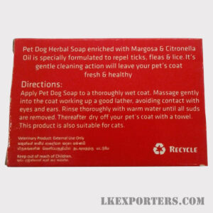 Pet Dog Soap Back